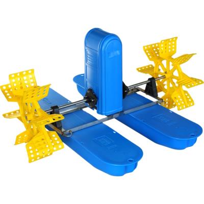 China Fish Farming Fish Pond 9 SPLINE Waterwheel Aerator Fish Pond Paddle Wheel Aerator for sale