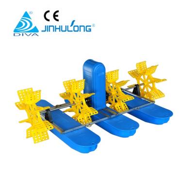 China Plastic Fish Pond Aerator 2paddles Aerator Float Windmill Aeration System YL-4P for sale