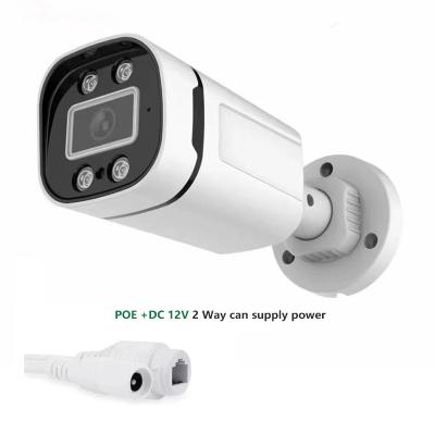 China Outdoor APP Control 5MP H.265 IP Camera 3mp POE Nvr Kit 4MP Auto Human Tracking poe nvr kit 4MP Auto Human Tracking PoE Security Security for sale