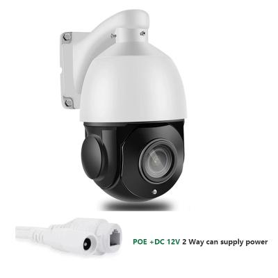 China APP Control P2P Cloud 2MP 5MP 6MP 8MP Home Security IP POE PTZ Surveillance Camera30X 36X 18X Zoom Outdoor Support Human Motion Tracking for sale