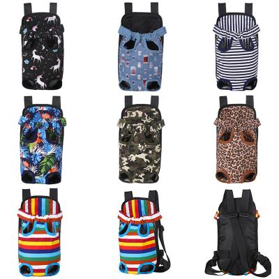 China Small Animals Wholesale Adjustable Dog Front Carrier Backpack Legs Out Easy Fit Pet Travel Carrier for sale