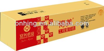 China Large 880*150 A1\A2\A3\3D Drawing Paper Drawing Paper for sale