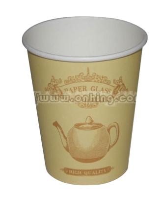 China High quality coffee/tea paper cup for sale