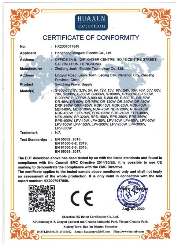 CE - Zhejiang Junlin Electric Technology Co., Ltd.