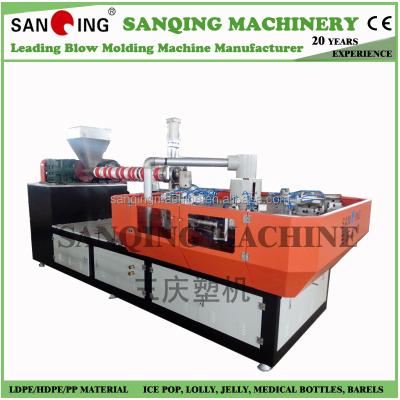 China Bottle Washing Machine Drain Blow Molding Machine for sale