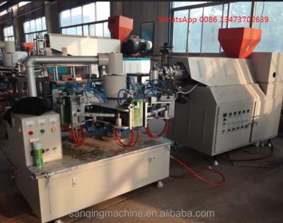 China Small Medicine HDPE Plastic Bottle Making Price Pakistan, Blow Molding Machine Machine, for sale