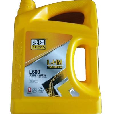 China 5L bottle jerrycan yellow three-layer double-station automatic blow molding machine for sale