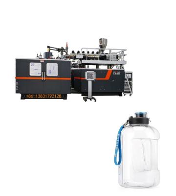 China Bottle Joy Blow Molding Machine of 2.5 Liter PETG Bottle for sale