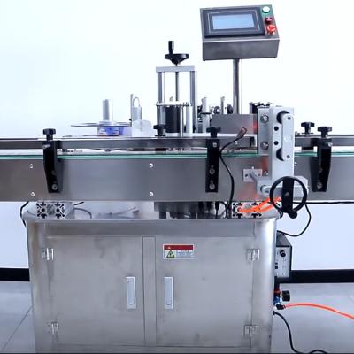 China SHENGLONG SL-151 Automatic Food Round Surface Labeling Machine For Bottles And Cans for sale