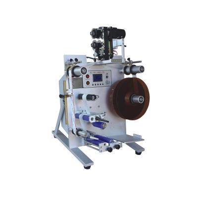 China China Manufacture Professional Food Label Bottle Applicator Tabletop Labeling Machine for sale