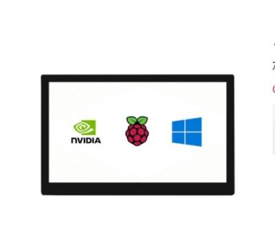 China Raspberry Pi Jetson Nano Computer 10.1 Inch QLED Quantum Dot Display 1280*720 G+G Tempered Glass Panel OLED Display For Raspberry Pi Jetson for sale