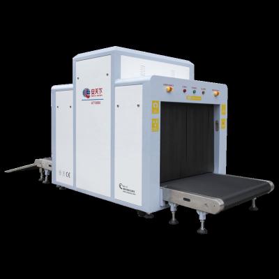 China Portable Qualified Baggage Scanner X Ray Baggage Scanner High Performance Screening System Pallet Inspection 1000(L)*800(W)mm for sale