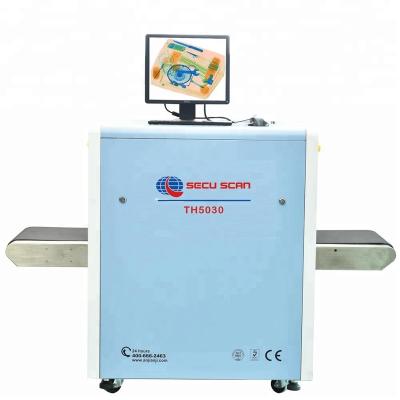 China Reasonable Price Baggage Inspection System Efficient X-Ray Baggage Scanner Machine Cost 500(W) X 300(H)mm for sale