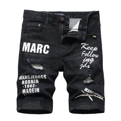 China Fashionable Cheap Price Men Waterproof Shorts Straight Mens Denim Pants Casual Denim Shorts Jeans Men for sale