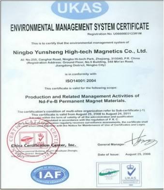 ISO14001 - sinteredndfebmagnets.com