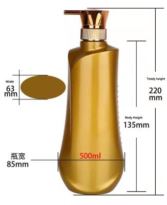 China Custom Eco-Friendly Matte Black Shampoo Bottles Manufacturer Personal Care Bottle Plastic Empty Shampoo Bottle for sale