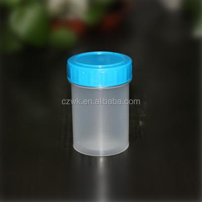 China Single Use Sputum Container 20CC 40CC 60CC PP Plastic Sputum Cup for sale