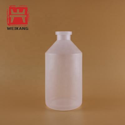 China 250ml Medicine PET Clear Vaccine Bottles Veterinary Vaccine Bottle for sale