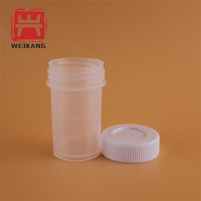 China Recyclable Plastic Measuring Cup 15ml 20ml 40ml 120ml PP Urine Disposable Cup for sale