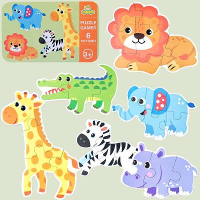 China DIY TOY Factory Price 24/48/100/500 Pcs Small Promotional Gift Jigsaw Puzzle for sale