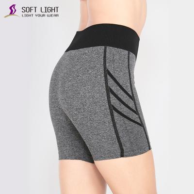 China Breathable Stretch Breathable Seamless Yoga Shorts Yoga Leggings for sale