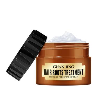 China Hair-Repairing Hair Care Mask Collagen Repair Natural Nourishing Hair Treatment for Damaged or Dry Hair for sale