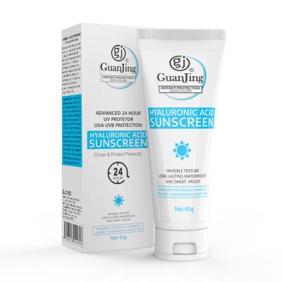 China High Quality Sunscreen OEM/ODM Skin Whitening Hyaluronic Acid Moisturizing Sunscreen Cream for sale