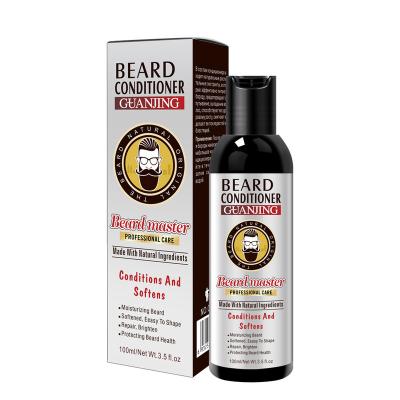 China Moisturizing Custom Organic OEM/ODM Beard Care Growth Conditioner Grow Grooming Soften Men Beard Kit for sale