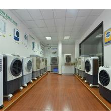 Verified China supplier - Zhongshan Senlin Electric Appliance Co., Ltd.