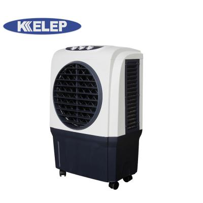 China 2000m3/h Room Remote Control Portable Air Cooler/Timer with Water Pump Protection for sale