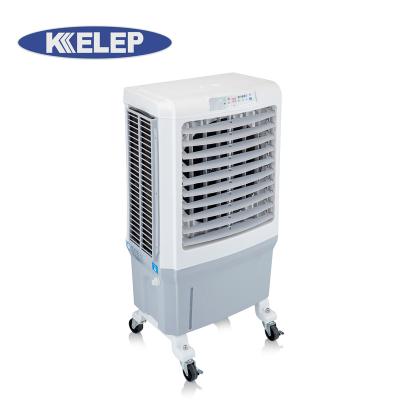 China Timer Low Power Consumption Air Cooler / Factory Remote Control Small Direct Supply for sale