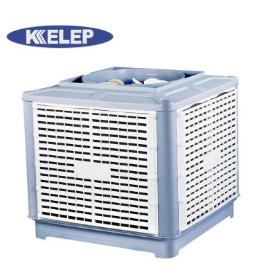 China Timer / Remote Control Energy Saving Wall Mounted Industrial Air Cooler Air Cooler with AC or DC Motor for sale