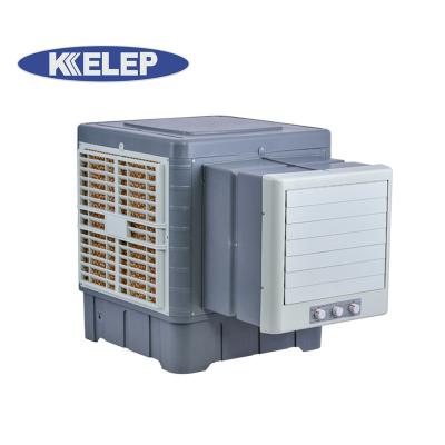 China Kelep AC&DC Remote Control Solar Window Timer/Industrial Air Cooler for sale