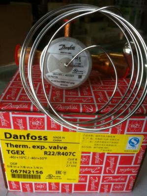 China Válvulas termostáticas TGEX7.5 067N2156 R22 R407C/-25℃ -40℃ 7.5TR 27KW de la extensión de la HVAC Danfoss en venta