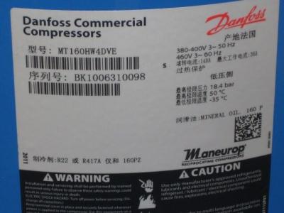 China Pistón comercial de Francia Maneurop del compresor de MT160HW4DVE R22 Danfoss que intercambia el compresor del compresor en venta