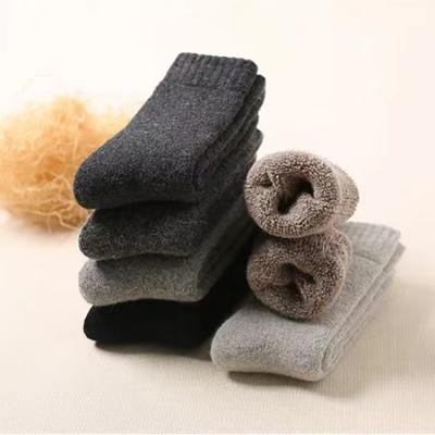 China Factory direct supply men's thick warm winter socks breathable high quality wool socks Amazon hot sale accept custom made socks for sale