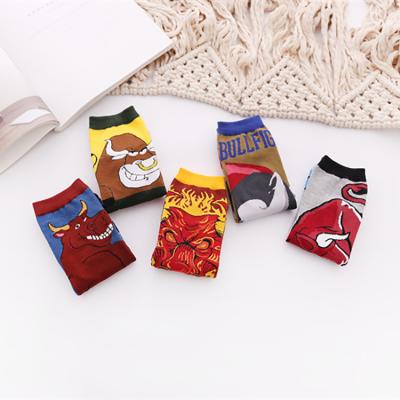 China OEM Factory Ladies Socks Cartoon Socks Breathable Adult Animal Cotton Knitted Jacquard Socks for sale