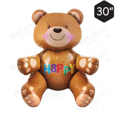 China Modern Valentine's Day Movie Balloon Hugging Bear Foil Balloon For Wedding Valentine's Day Decoration for sale