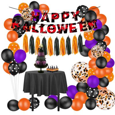 China Promotional Toy Letter Balloon Set for Halloween Balloon Costume Party Decoration Party Balloon Costume for sale