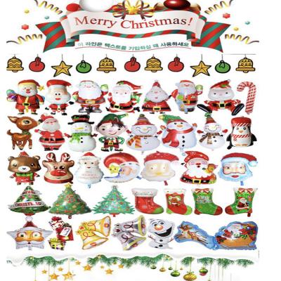 China Mordan Santa Claus Christmas Tree Shape Christmas Helium Balloons Party Decoration Christmas Balloons for sale