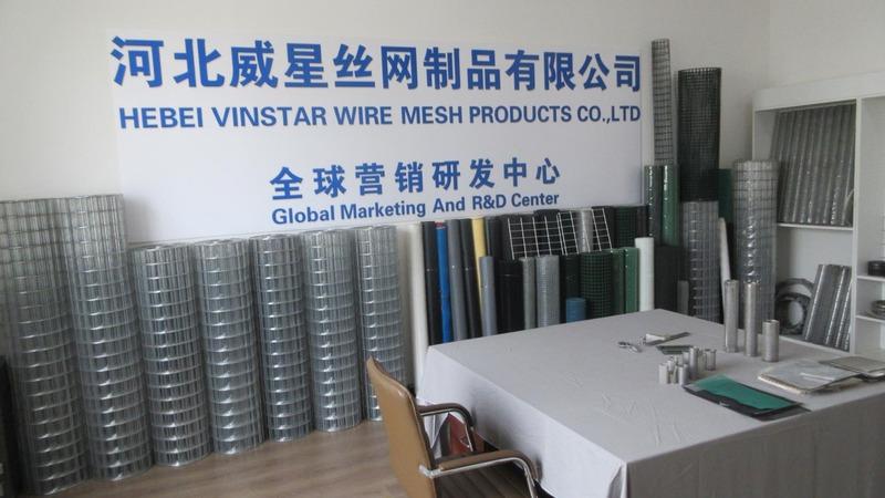 Verified China supplier - Hebei Vinstar Wire Mesh Products Co., Ltd.