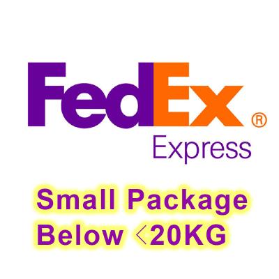 China Transportation yes commissionaire shipping agent repack service below 20kg small parcels FedEx for sale