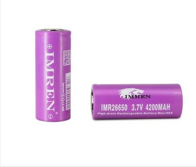 China Toys In Current Battery 26650 3.7v 4200mah Li-ion Rechargeable Battery INR26650 for sale