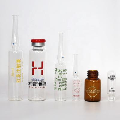 China Medicine 1-30ml Amber Vials for sale