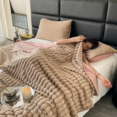 China Elegant Luxury Warm Jacquard Soft Stripe Dye Rabbit Faux Fur Blanket Minky Mink Throw Blankets For Winter for sale