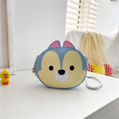 China Other Super Cute Kids Mini Messenger Bag Casual Baby Bag Cartoon Kids Wallet Boys and Girls Backpack for sale