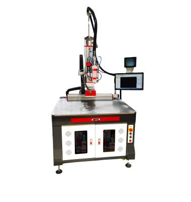 China Garment Shops Hot Selling Automatic Laser Welding Machine For Stainless Aluminum Carbon Steel Laser Welding for sale