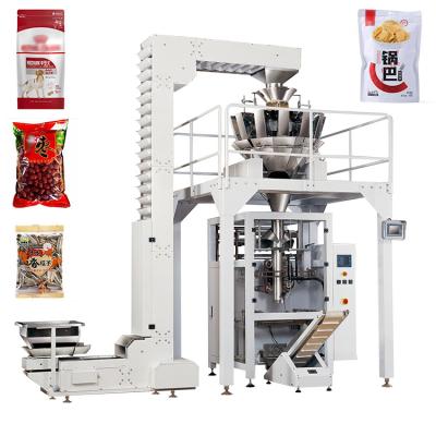 China MAKWELL M WPF-220 Side Multifunctional Weighting Potato Chips Packing Three Cashew Nuts Snack Machine for sale