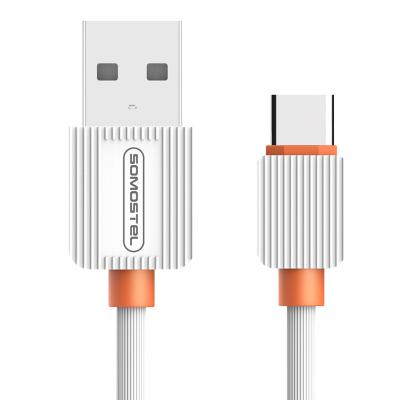 China Bestselling Speed ​​SMS-BP03 2.1A USB Fast Charging Cable Fast Charging iPhone for Samsung for vivo for Huawei for sale