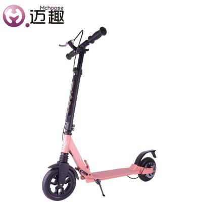 China Cheap Youth Foldable Aluminum Frame Disc Brake 2 Wheel 71cc Adult Gas Scooter For Sale for sale